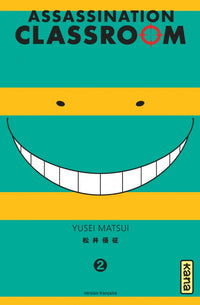 Assassination Classroom - Intégrale - Tome 1 à 21