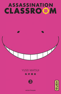 Assassination Classroom - Intégrale - Tome 1 à 21