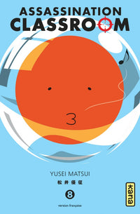 Assassination Classroom - Intégrale - Tome 1 à 21
