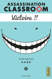 Assassination Classroom - Intégrale - Tome 1 à 21