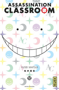 Assassination Classroom - Intégrale - Tome 1 à 21