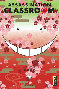 Assassination Classroom - Intégrale - Tome 1 à 21