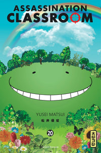 Assassination Classroom - Intégrale - Tome 1 à 21
