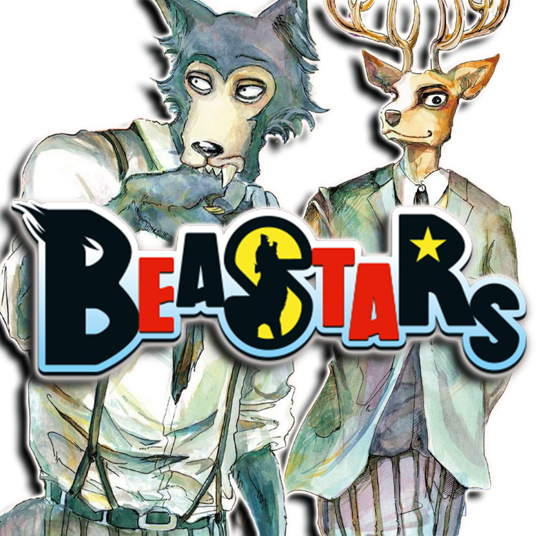 Beastars - Intégrale - Tome 01 à 22