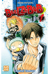 Beelzebub - Tome 01, 02, 03 (Offre découverte)