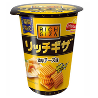 Biscuits Crackers - Goût 4 Fromages