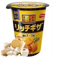 Biscuits Crackers - Goût 4 Fromages