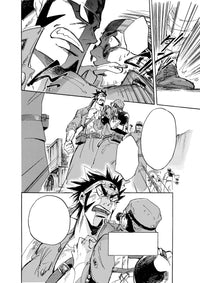 Bomber Boy - Tome 01