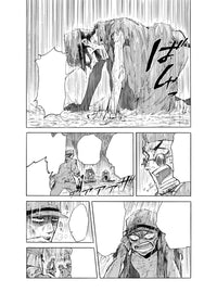 Bomber Boy - Intégrale - Tome 01 à 04