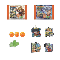 Dragon Ball Z - Bonbons + Porte-clés Dragon Ball Super - RUBBER MASCOT ART