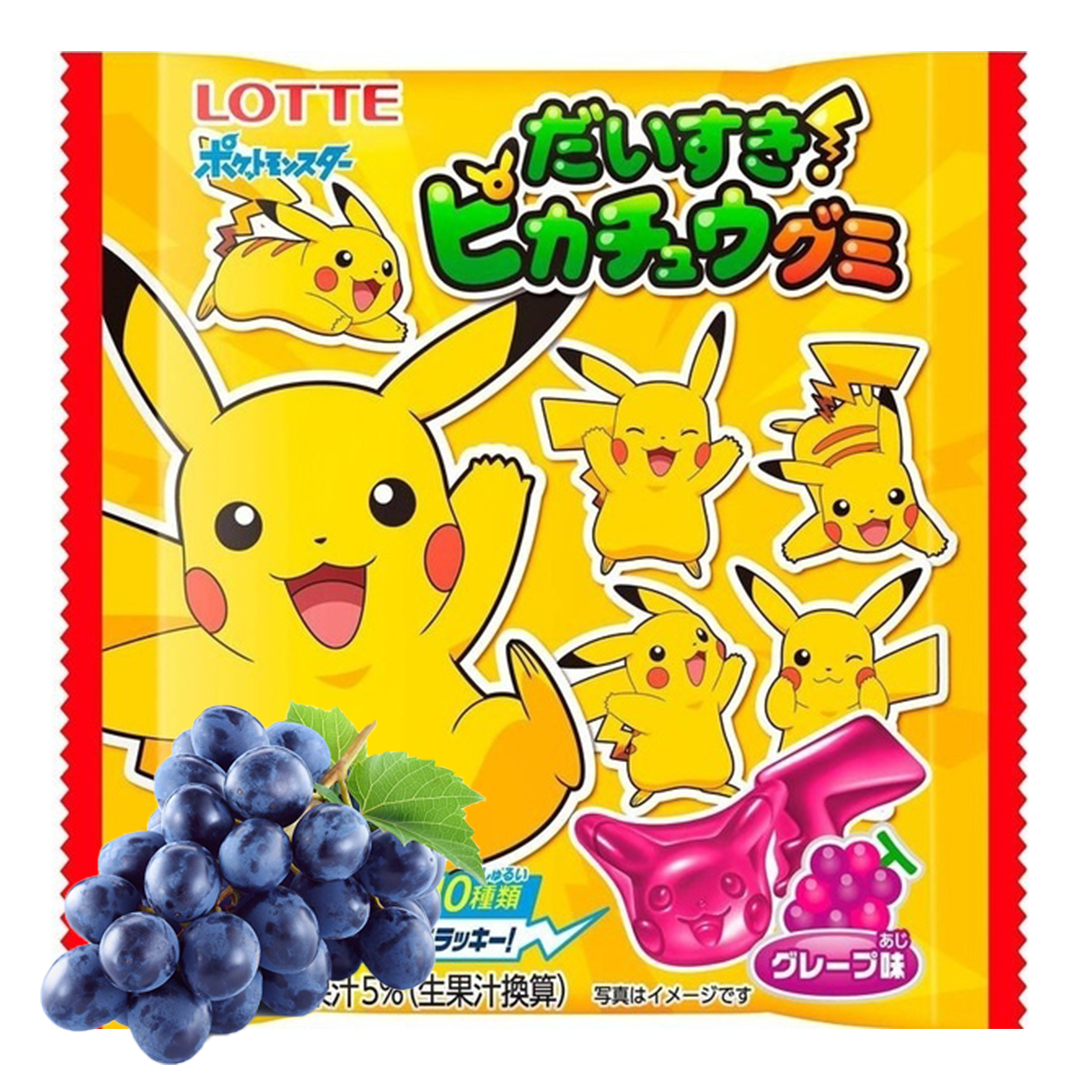 Bonbons aux raisin - Pikachu