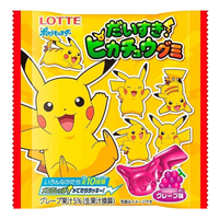 Bonbons aux raisin - Pikachu