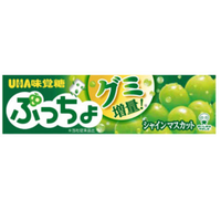 Bonbons Puccho Shine Muscat - UHA