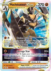Cartes Pokémon - Coffret Hachécateur VStar - Collection Premium - JCC Pokémon