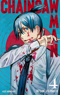 Chainsaw Man - Intégrale - Tome 1 à 19