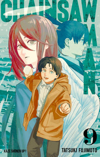 Chainsaw Man - Intégrale - Tome 1 à 19