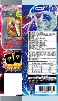 Dragon Ball Super - Chewing Gum + Carte métallique