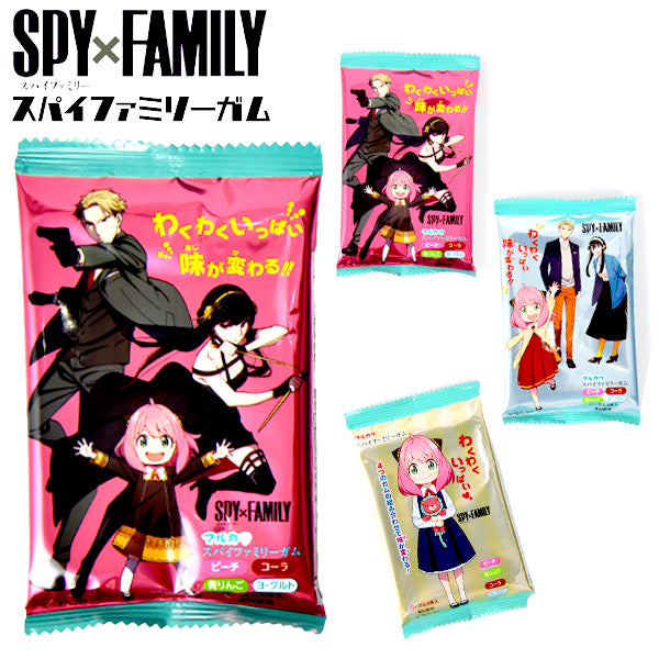 SPY X FAMILY - Chewing Gum Spy x Family