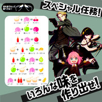 Spy x Family - Chewing Gum Spy x Family