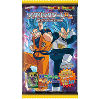Chewing Gum goût Cola + Carte métallique - Dragon Ball