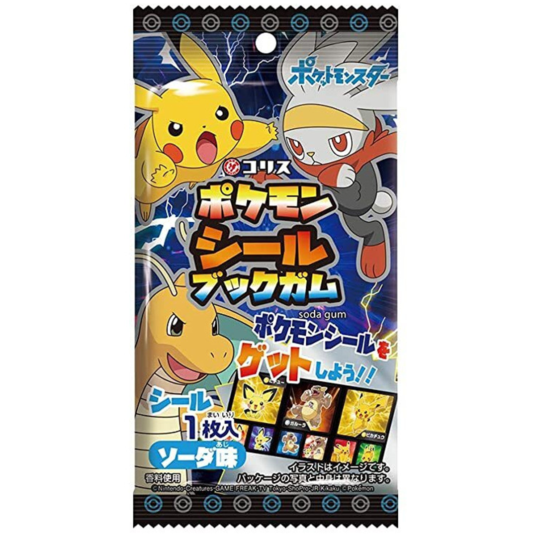 Chewing Gum goût Soda - Pokémon
