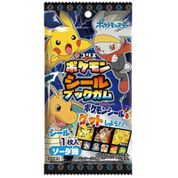 Chewing Gum goût Soda - Pokémon