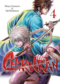 Chiruran - Tome 04