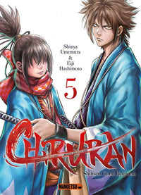 Chiruran - Tome 05