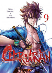 Chiruran - Tome 09