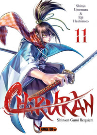 Chiruran - Tome 11
