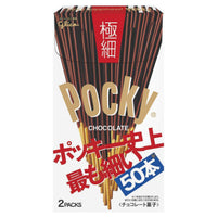 Pocky - Biscuits Extra Fins - Gokuboso