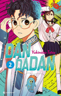 Dandadan - Tome 01, 02, 03 (Offre Découverte)