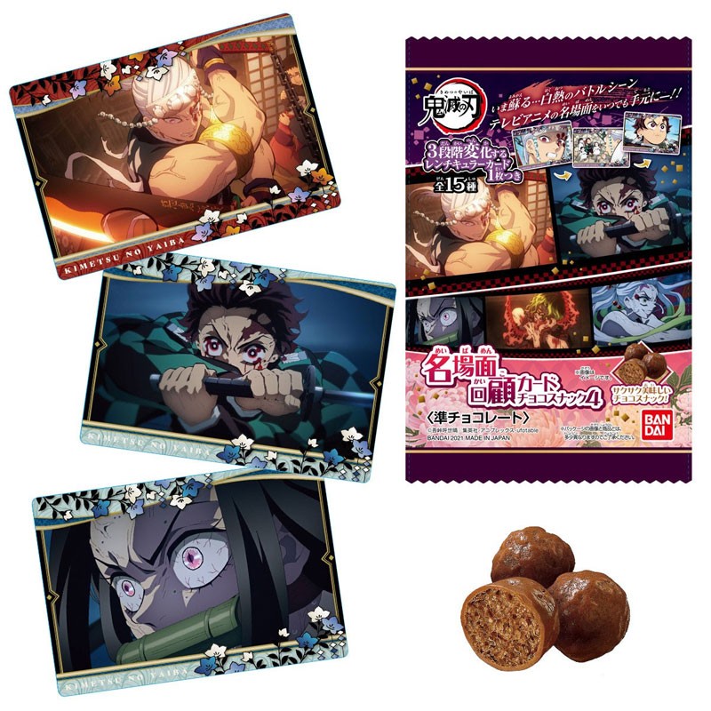 DEMON SLAYER - Snack Chocolat + carte à collectionner - FAMOUS SCENE RETROSPECTIVE CARD CHOCOLATE SNACK Vol.4