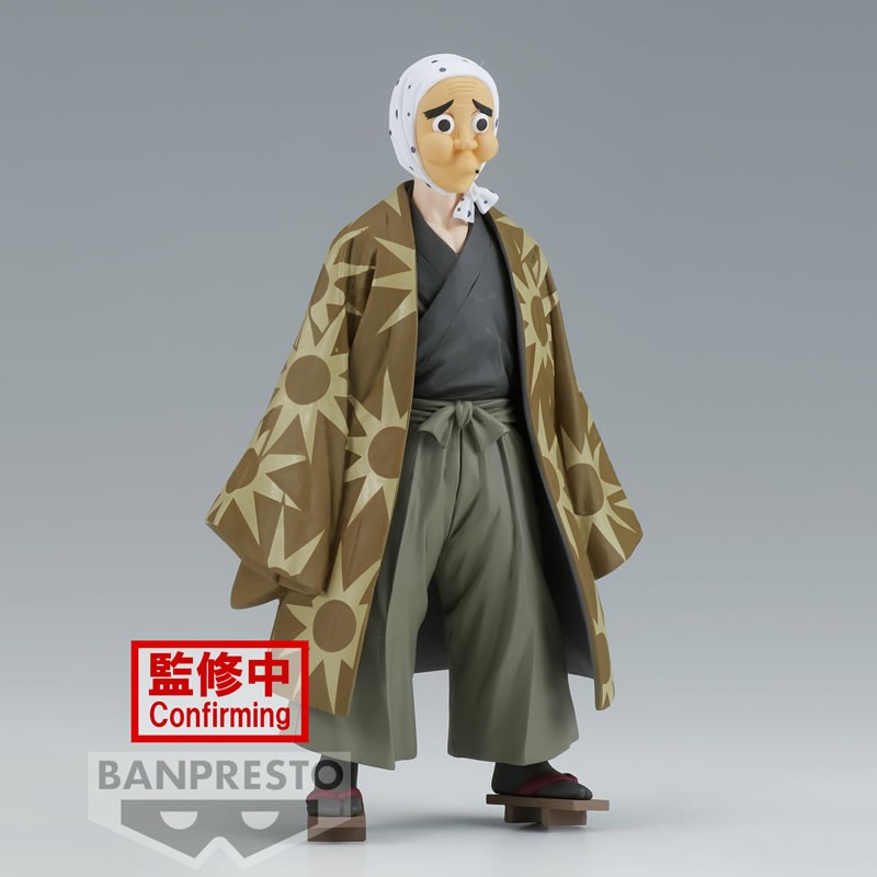 DEMON SLAYER - Figurine Hotaru Haganezuka - Vol.35 - BANPRESTO