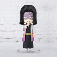 Demon Slayer - Figurine Kagaya Ubuyashiki -  Figuarts Mini