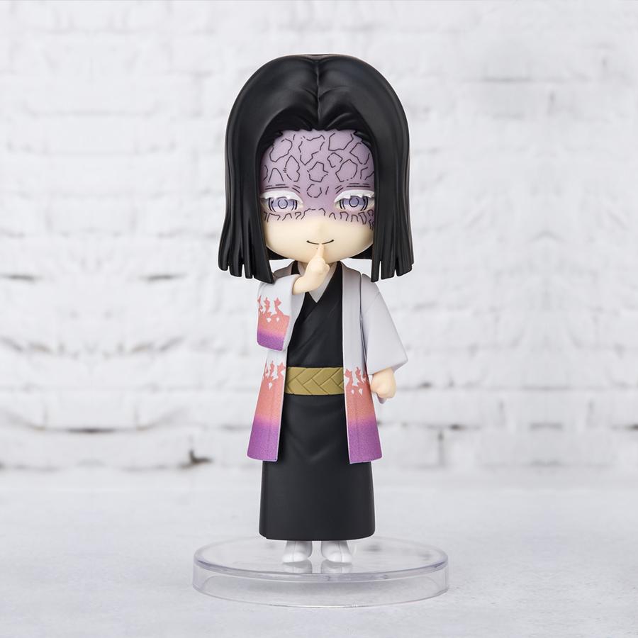DEMON SLAYER - Figurine Kagaya Ubuyashiki -  Figuarts Mini