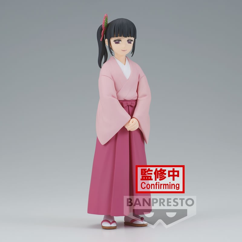 DEMON SLAYER - Figurine Kanao Tsuyuri - Vol.39