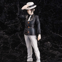 Demon Slayer - Figurine Muzan Kibutsuji - 1/8 - AOSHIMA