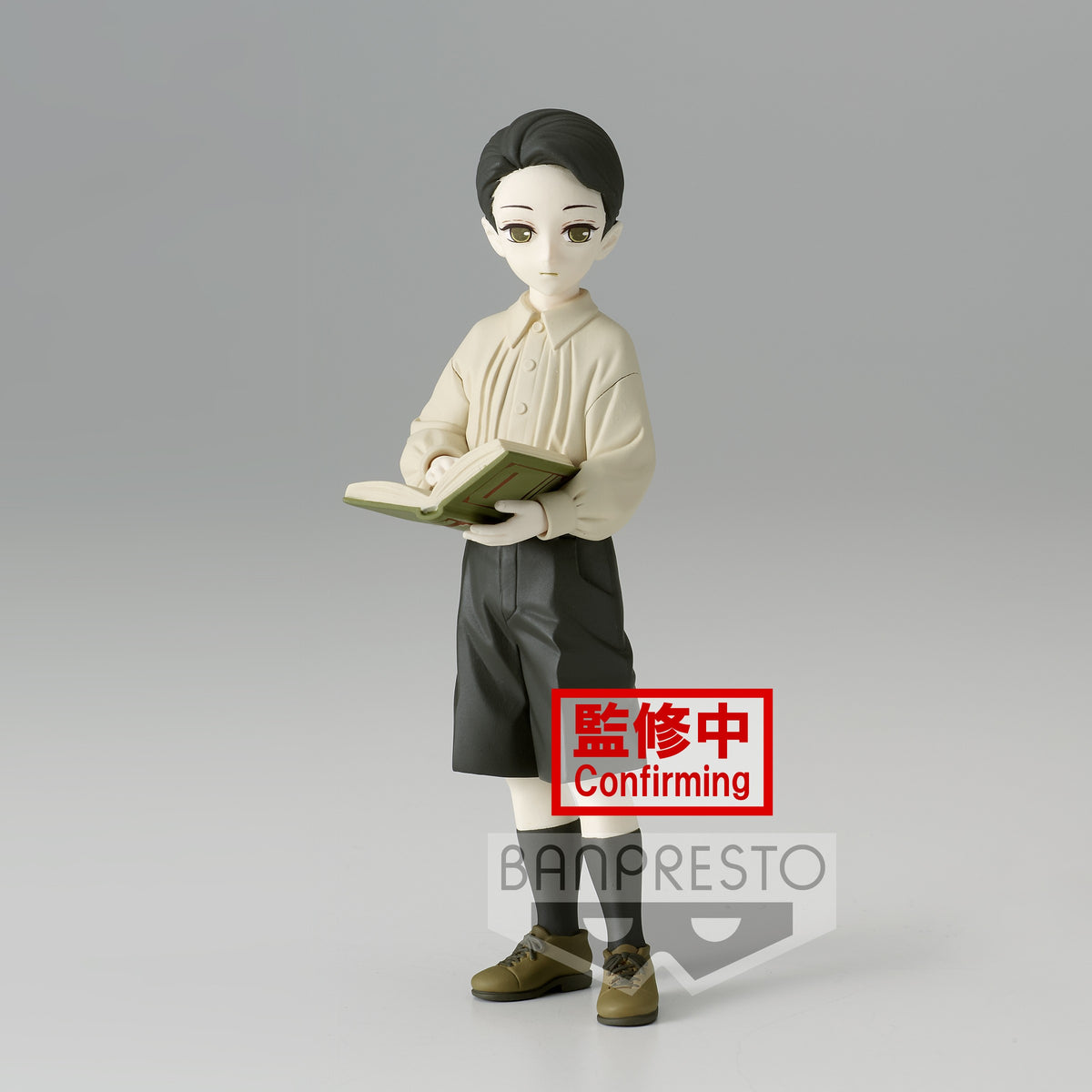 DEMON SLAYER - Figurine Muzan Kibutsuji - Demon Series Vol.7