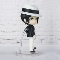 Demon Slayer - Figurine Muzan Kibutsuji -  Figuarts Mini