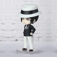 Demon Slayer - Figurine Muzan Kibutsuji -  Figuarts Mini