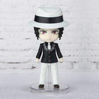 Demon Slayer - Figurine Muzan Kibutsuji -  Figuarts Mini