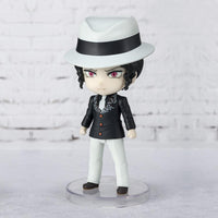 Demon Slayer - Figurine Muzan Kibutsuji -  Figuarts Mini