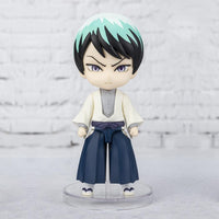 Demon Slayer - Figurine Yushiro -  Figuarts Mini