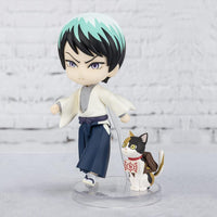 Demon Slayer - Figurine Yushiro -  Figuarts Mini