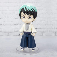 Demon Slayer - Figurine Yushiro -  Figuarts Mini