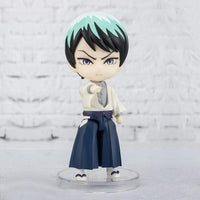 Demon Slayer - Figurine Yushiro -  Figuarts Mini