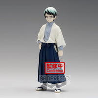 Demon Slayer - Figurine Yushiro Vol.21 - BANPRESTO