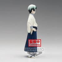 Demon Slayer - Figurine Yushiro Vol.21 - BANPRESTO
