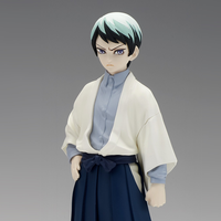 Demon Slayer - Figurine Yushiro Vol.21 - BANPRESTO